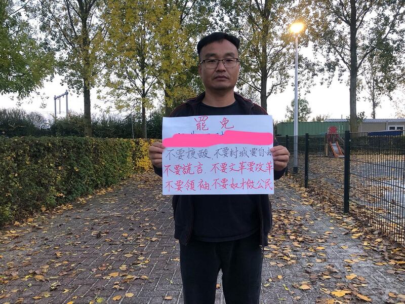 异议人士林生亮(林生亮独家提供)