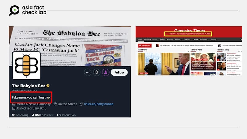 AFCL曾查核的諷刺新聞網站及社媒附有免責聲明,稱自己發布的是假新聞。