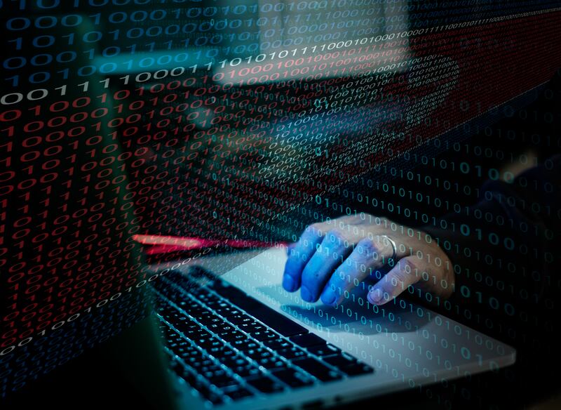 북한 해킹 그래픽