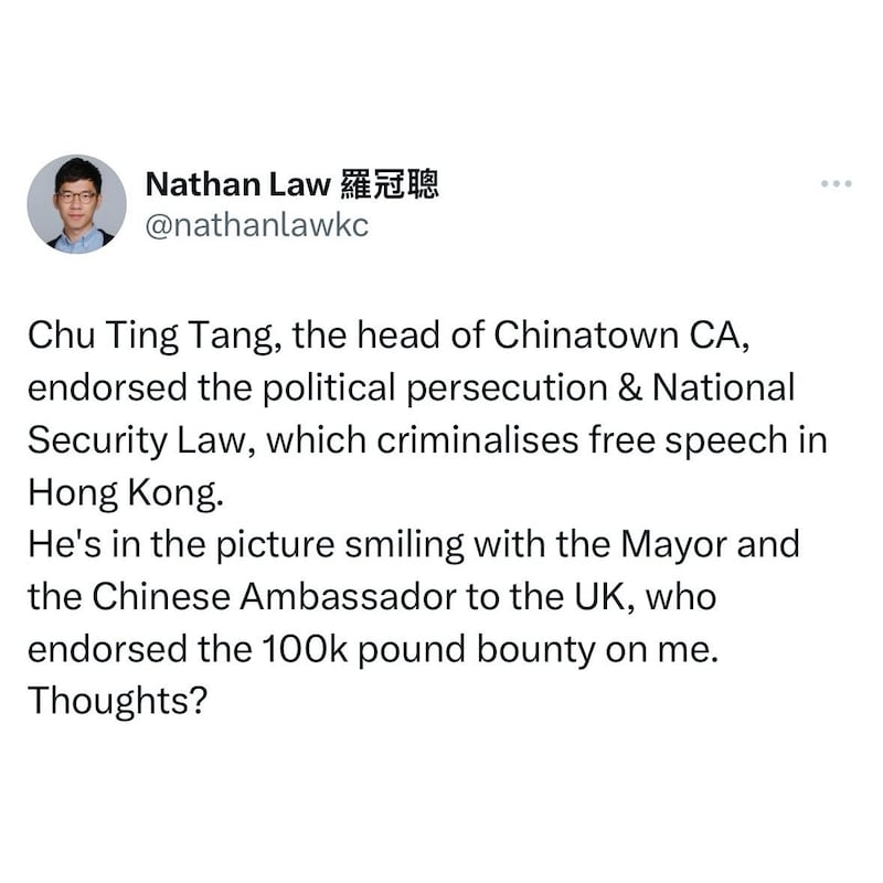 流亡英國的前香港立法會議員羅冠聰也在X轉發帖文。(羅冠聰X)