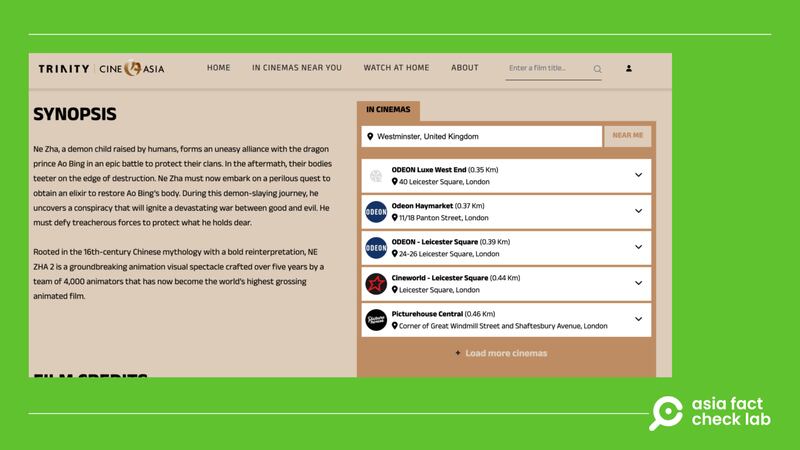 《哪吒2》在英國的購票信息。