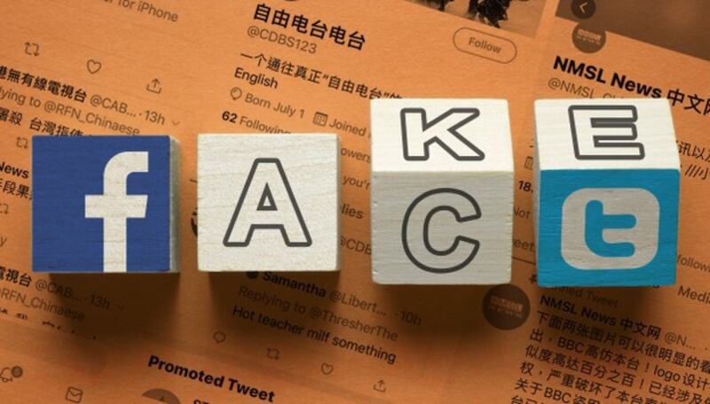 假社媒账号(自由亚洲电台制图)