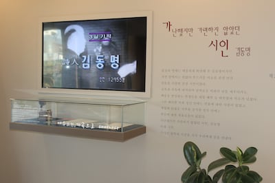 2019072237596548 (1).jpg