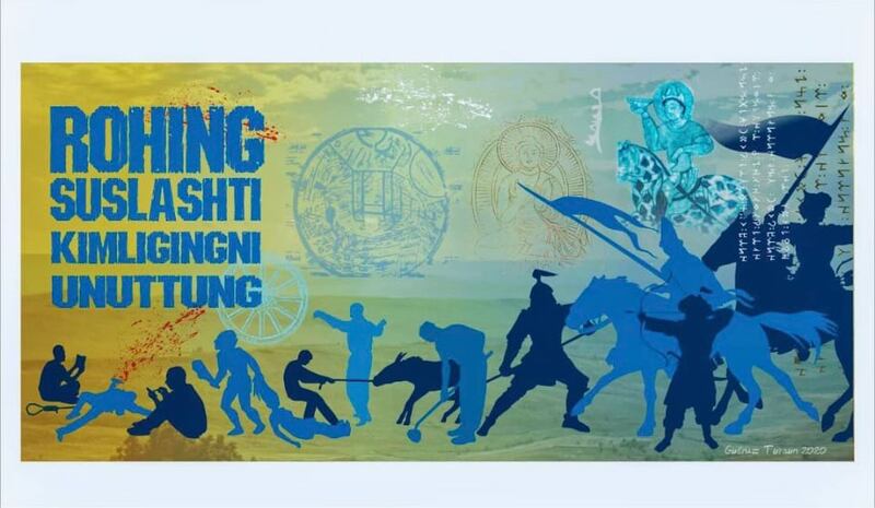 قازاقىستاندا ياشاپ ئىجادىيەت بىلەن شۇغۇللىنىۋاتقان ياش ئۇيغۇر رەسسام گۈلناز تۇرسۇن خانىمنىڭ ئىجادىيىتى.