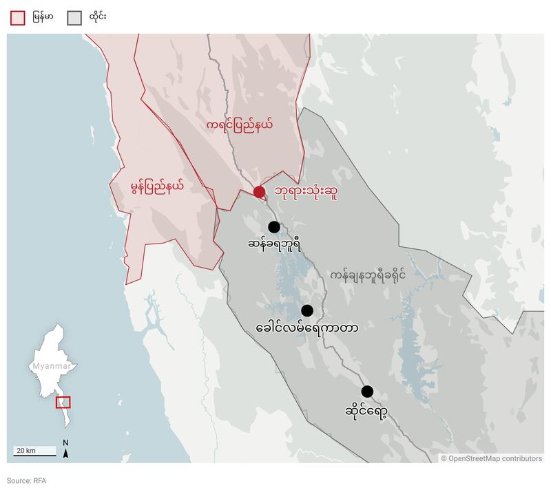 Myanmar-Thailand border area.png