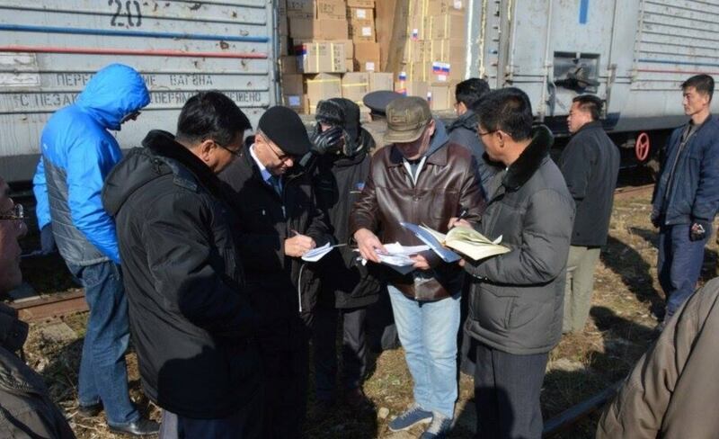 Screenshot 2025-01-23 143540.png