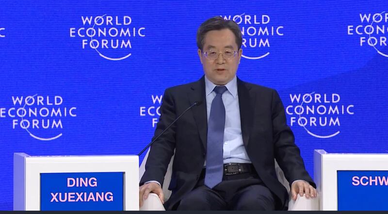 CN-DING-012125 -Photo 1 .jpg